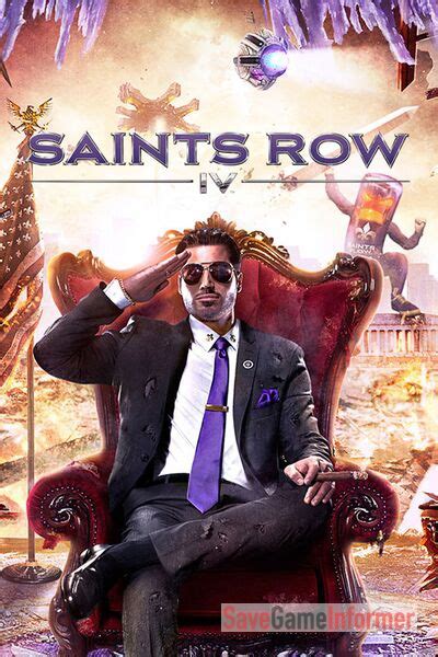 Где найти файлы сохранения Saints Row 4