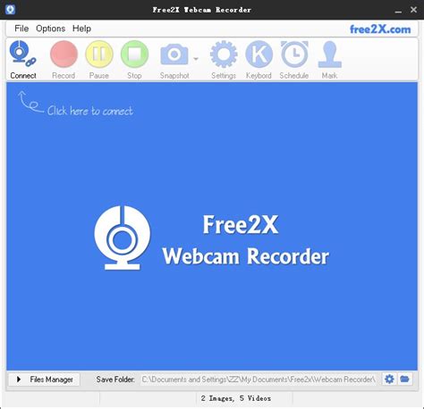 Запись видео с помощью Free2x webcam recorder