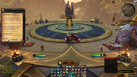 Как повысить уровень брони в World of Warcraft