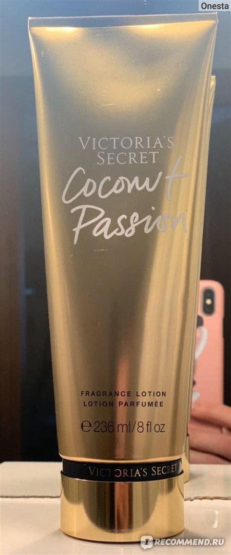 Как правильно наносить парфюм Coconut Passion