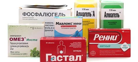 Основные препараты в составе капельниц при остром панкреатите: