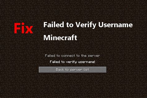 Причины ошибки "failed to verify username Minecraft"