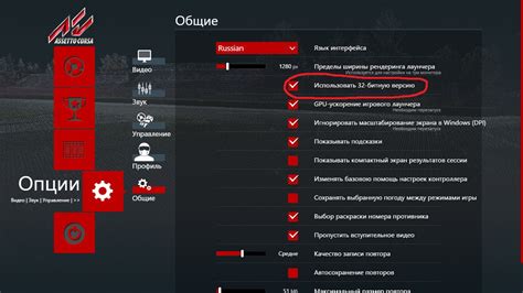 Проблемы с запуском Steam Rip