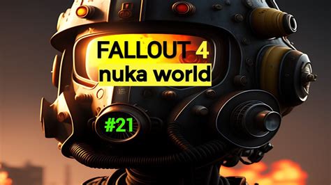 Прохождение проекта Валькирия в Fallout 4: секреты, хитрости, гайды