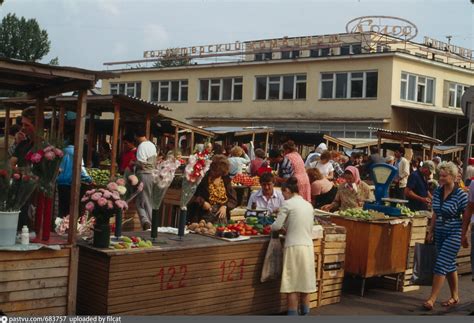 Рынок Мингьянь