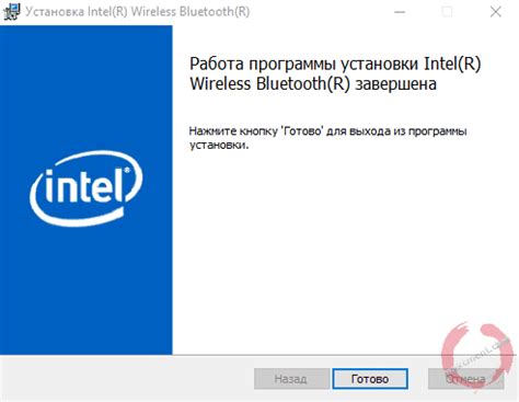 Удаление и переустановка Wintab driver