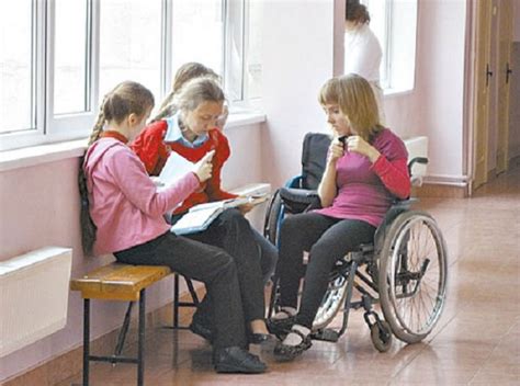 Услуги образовательных учреждений для детей-инвалидов