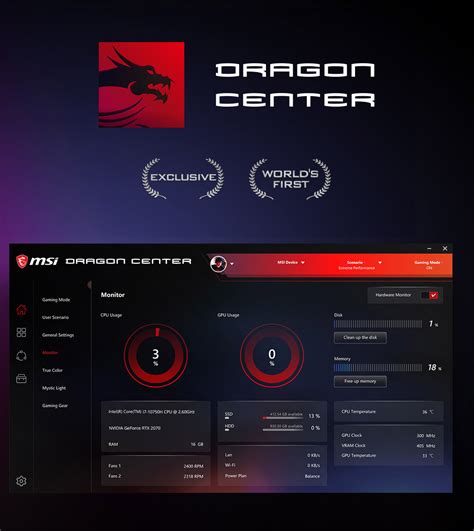 Установка MSI Dragon Centre