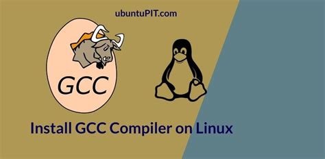 Установка gnu gcc compiler