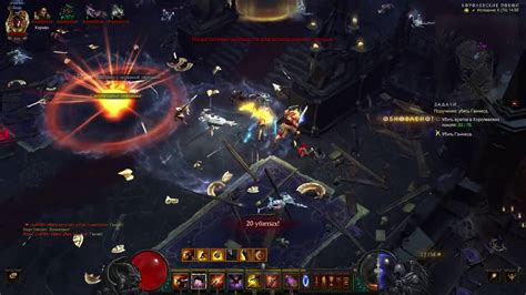 Характеристики Щита Лахданана в Diablo III