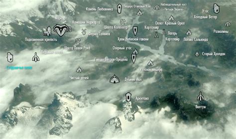 Что вас ждет в укрытии предков в Skyrim: описание локации
