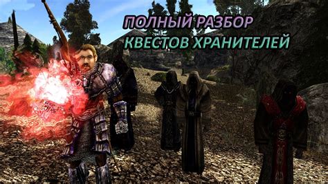  Новый релиз Готики 2: Возвращение 2.0 