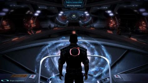  Mass Effect 3: Предел Исмар