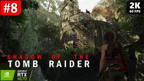 Shadow of the Tomb Raider: Коготь Орла